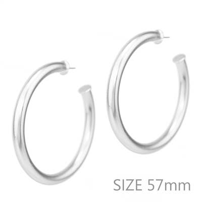 Satin Silver 2.25" Hoop